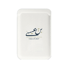 تحميل الصورة في عارض الوسائط ، YBE ‘27 Phone Wallet
