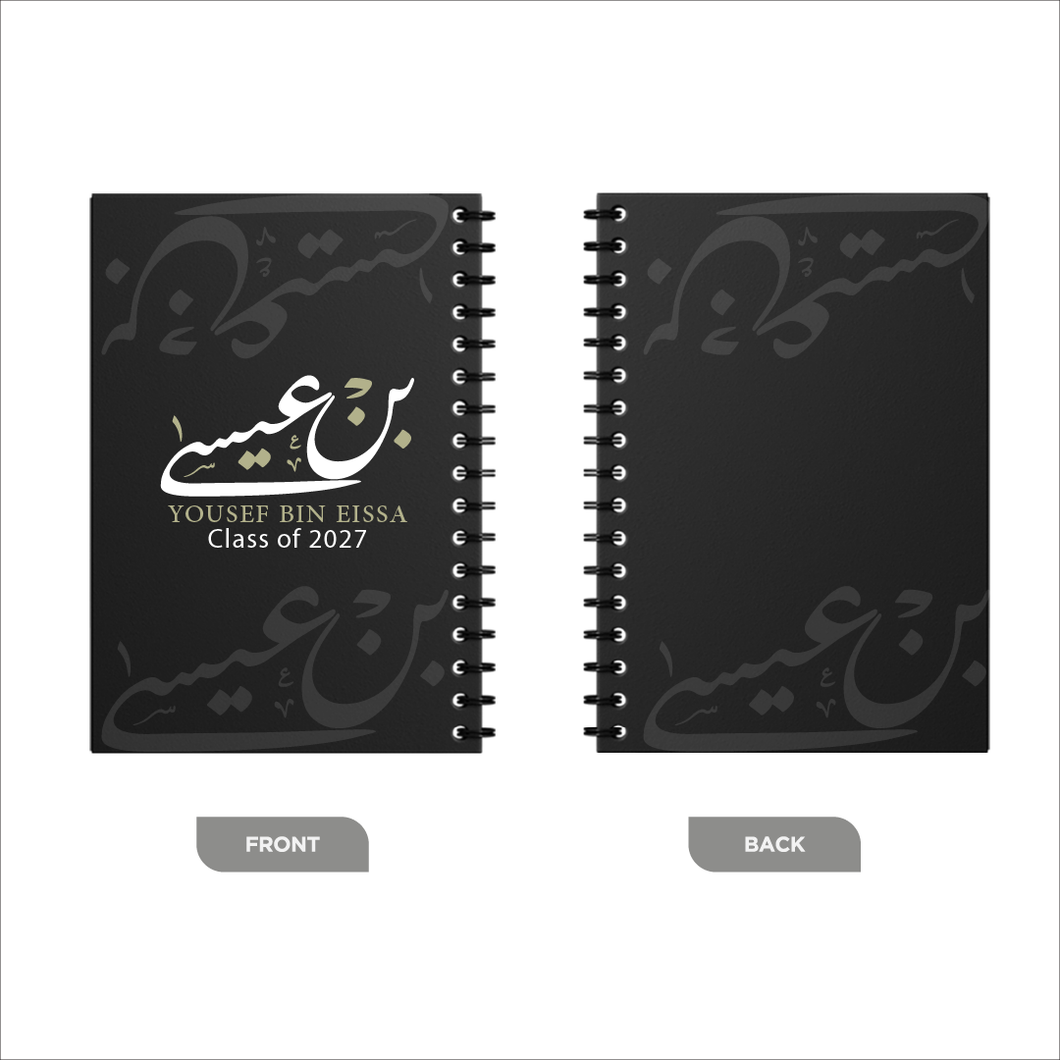 YBE ‘27 Notebook