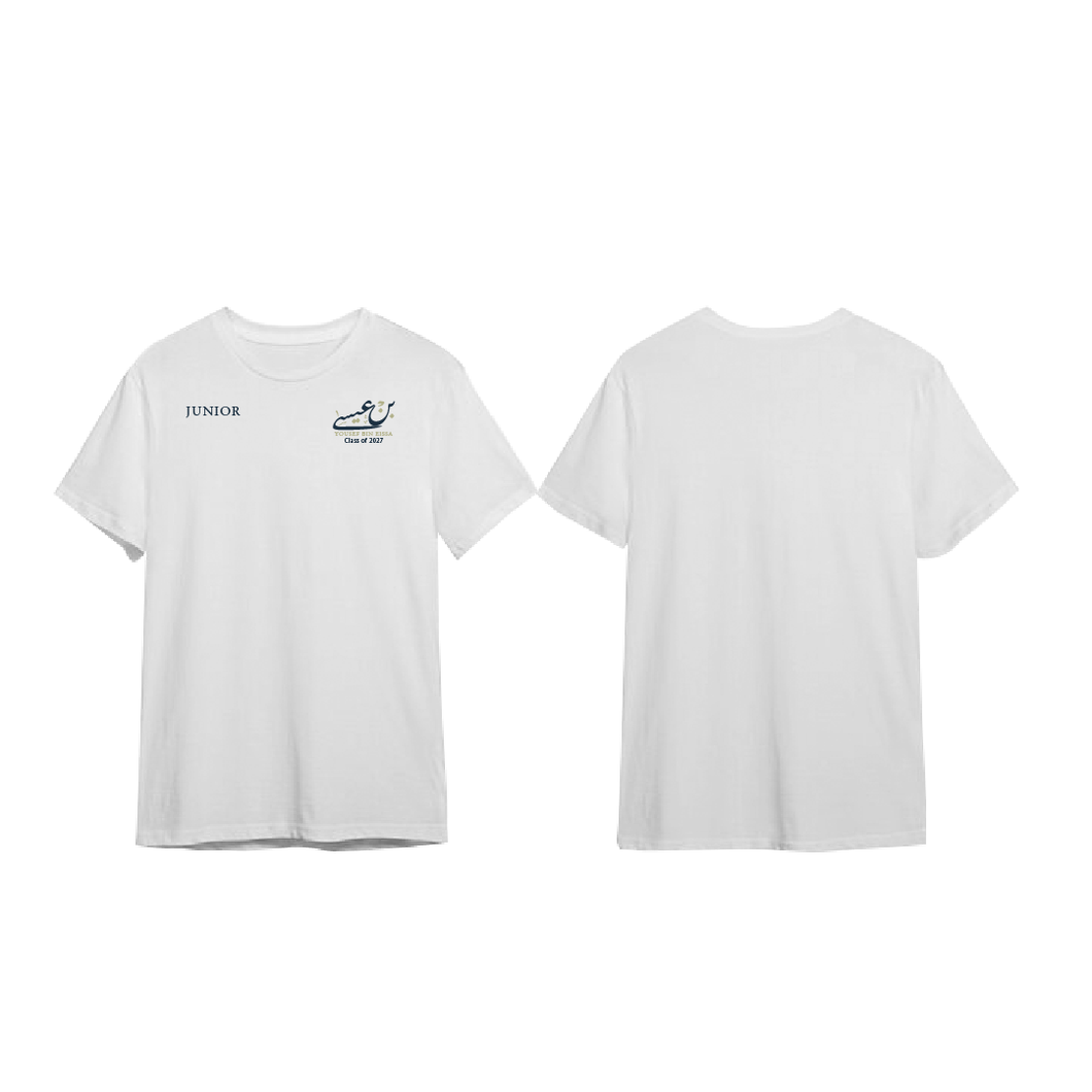 YBE ‘27 ‘ T-Shirt