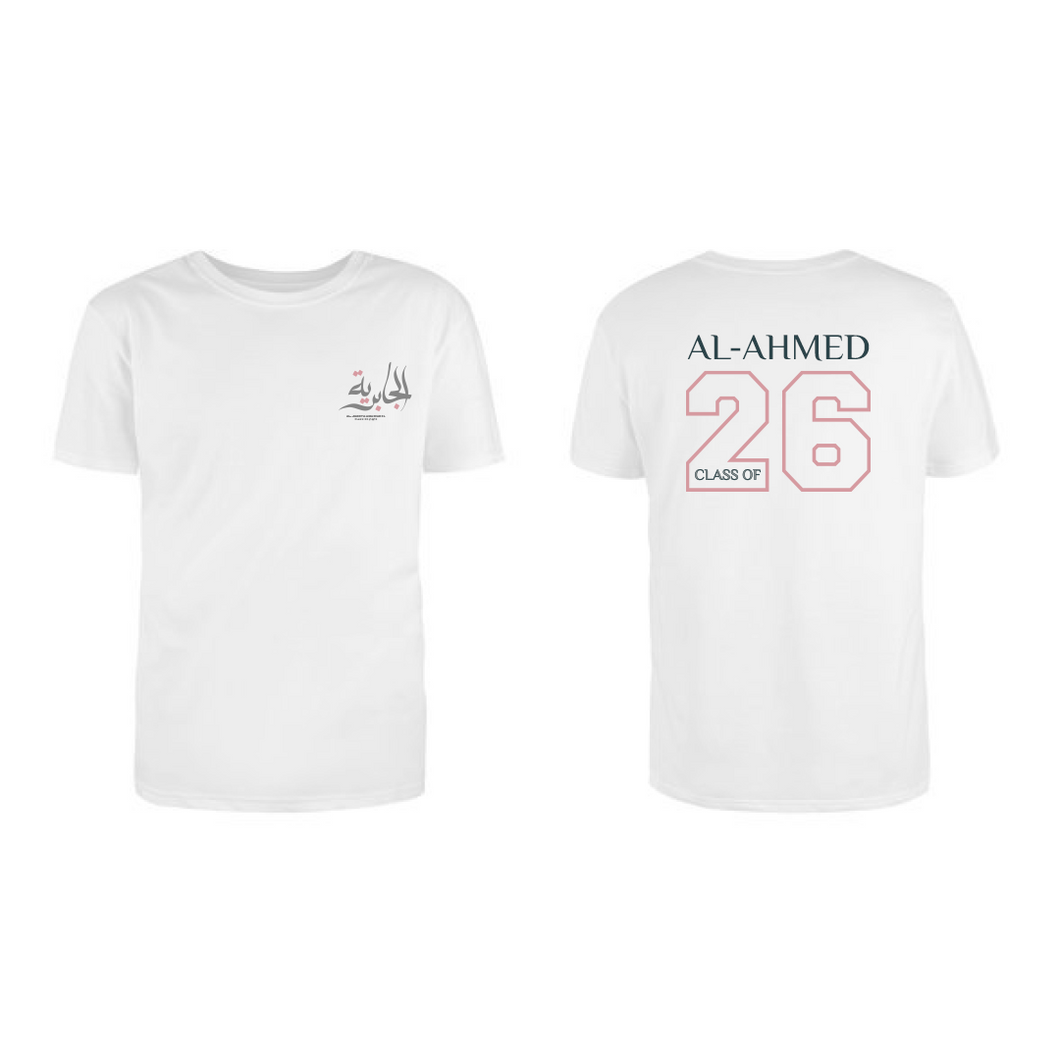 Aljabriya‘26 T-Shirt